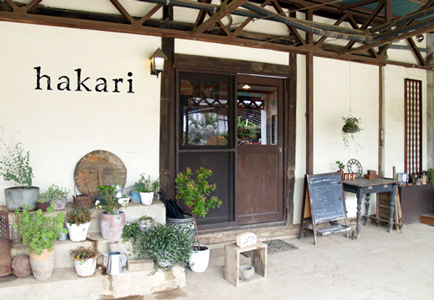 農カフェhakari店舗画像
