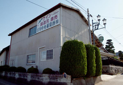 日川中央葡萄酒店舗画像