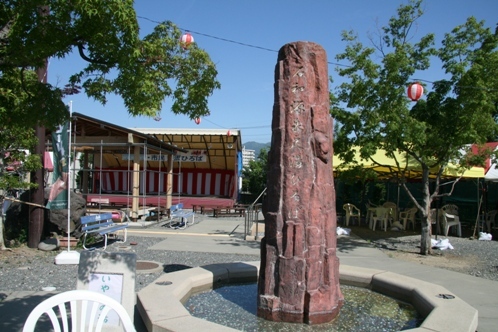 main1