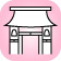 お寺・仏閣 お寺・仏閣