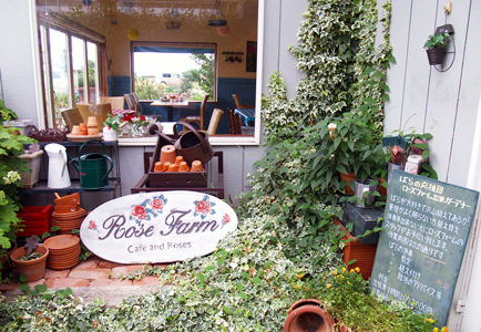 ROSE FARM店舗画像