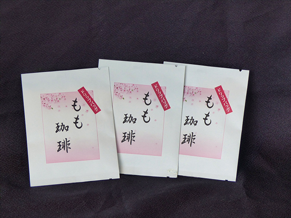 サンプル