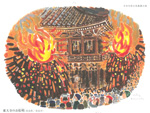 ３月｜東大寺のお松明（奈良県）