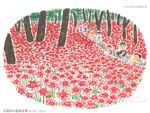 ９月｜巾着田の曼珠沙華（埼玉県）