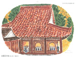 11月｜旧閑谷学校（岡山県）