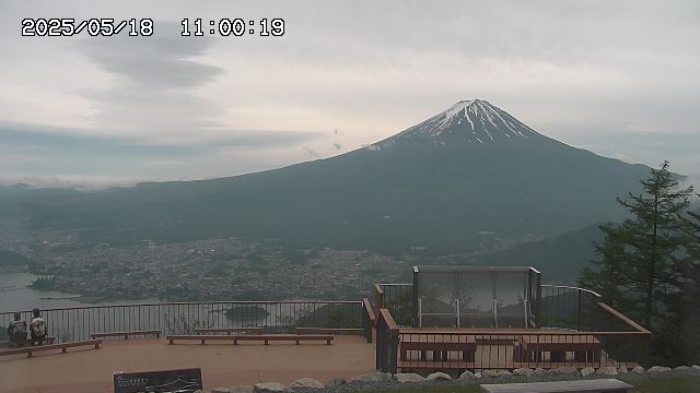 05/18 11:00