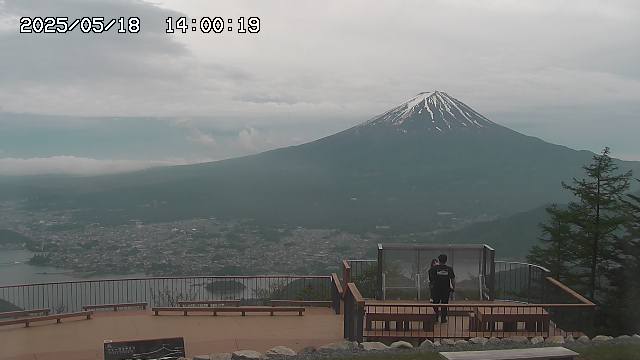 05/18 14:00