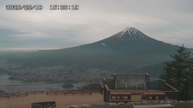 05/18 15:00