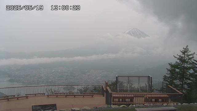 05/19 13:00