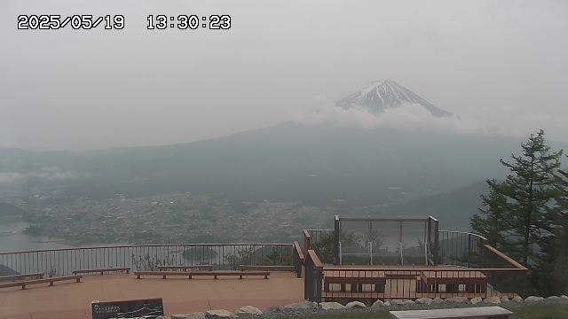 05/19 13:30