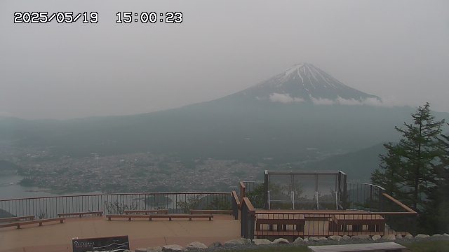05/19 15:00