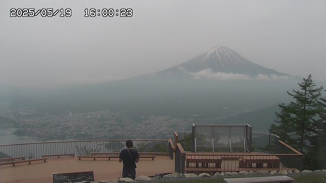 05/19 16:00