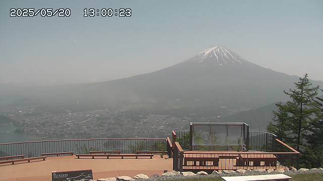 05/20 13:00