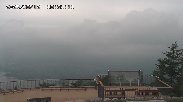 06/12 16:31