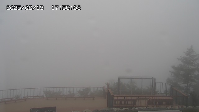 06/13 17:56