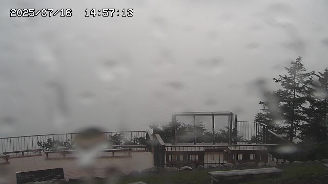 07/16 14:57