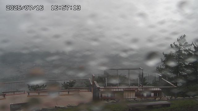 07/16 16:57