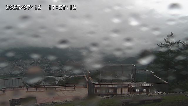 07/16 17:57