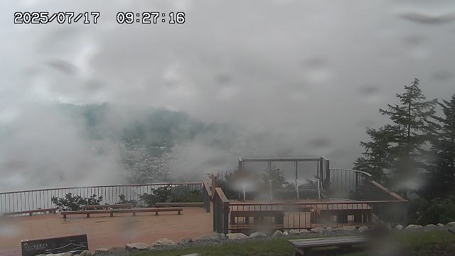 07/17 09:27