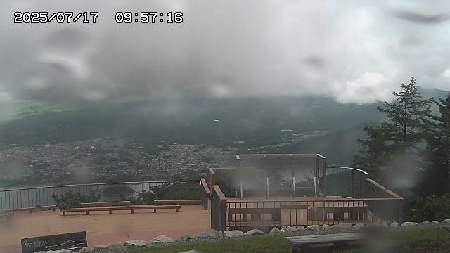 07/17 09:57