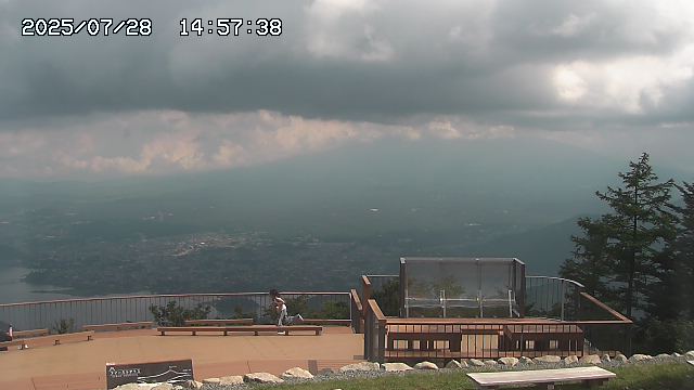 07/28 14:57
