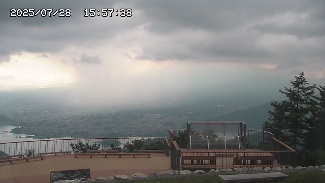 07/28 15:57