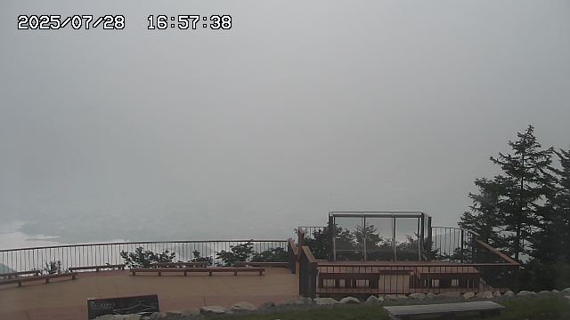 07/28 16:57
