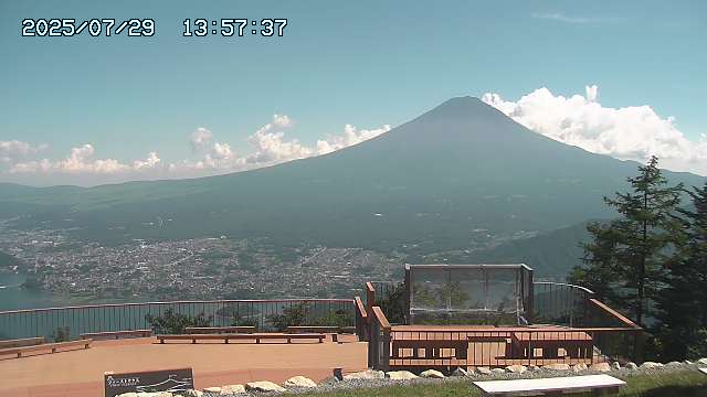 07/29 13:57