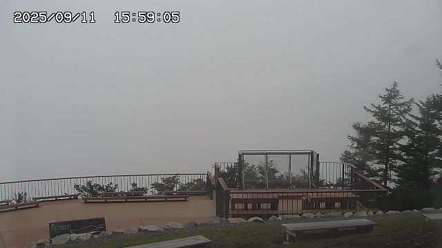 09/11 15:59