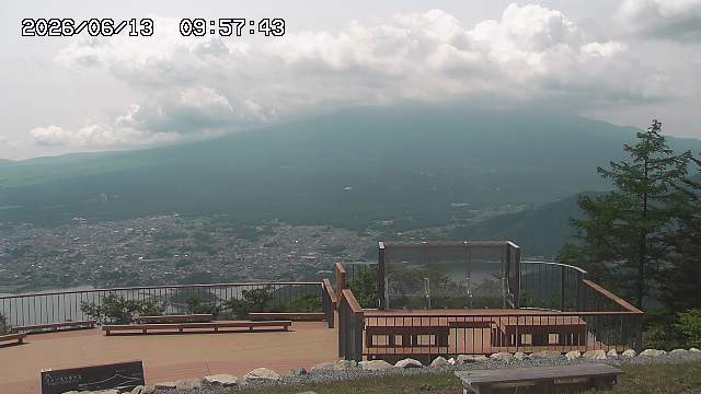 06/13 09:57