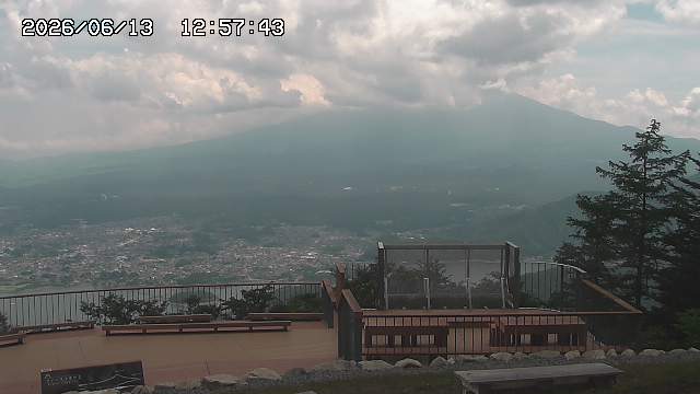 06/13 12:58