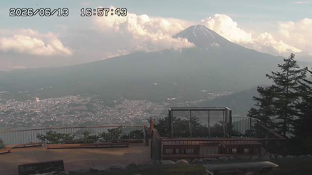 06/13 16:57