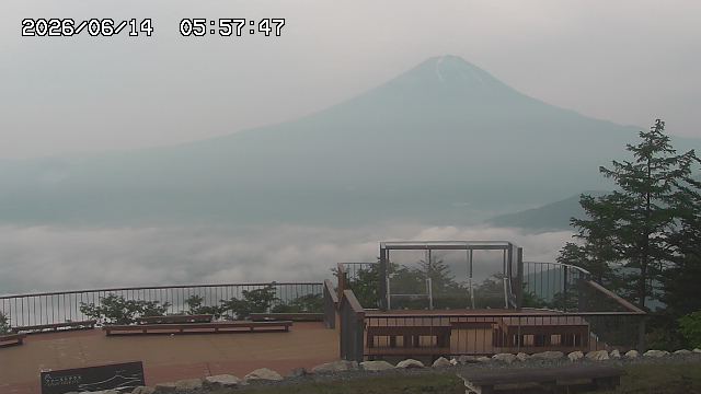 06/14 05:57