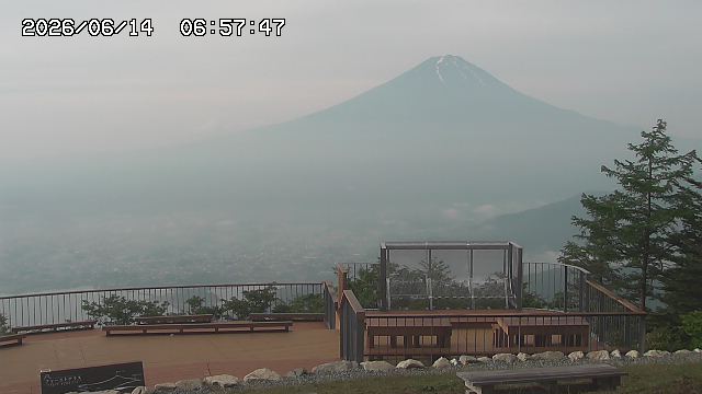 06/14 06:57