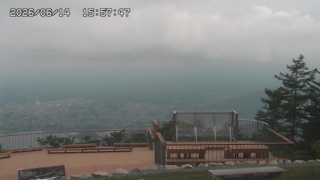 06/14 15:57