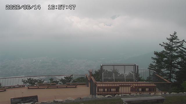 06/14 16:57