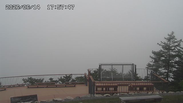 06/14 17:57