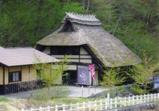 すずらんの里 沢妻亭／おてんぐさん