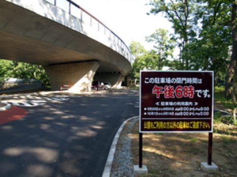 ほたる池に一番近い駐車場です