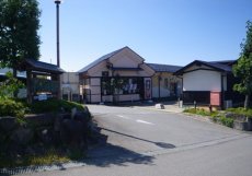 ももの里温泉