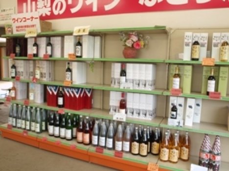 ワインも充実しています。